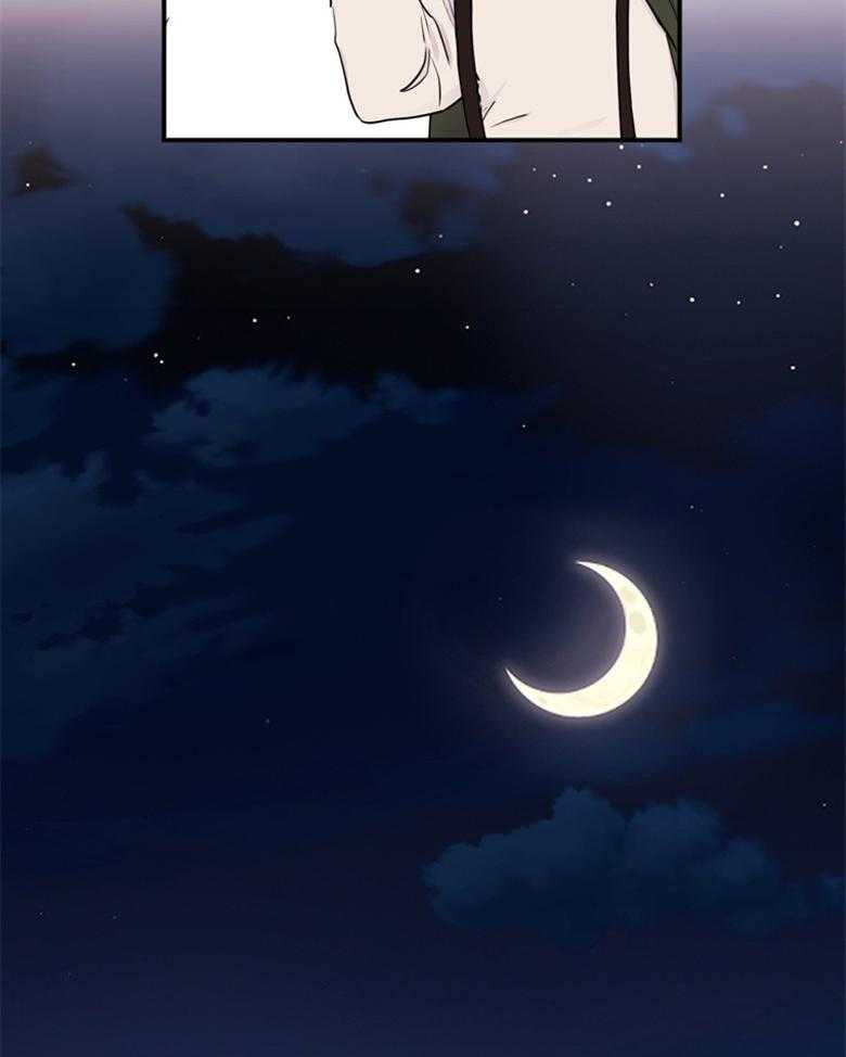 《被男主领养了》第50话 如梦一般的经历 第7页