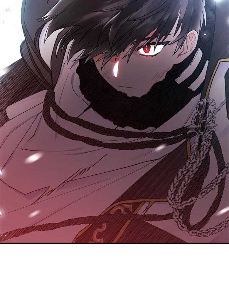 《被男主领养了》第51话 魔物的异样 第17页