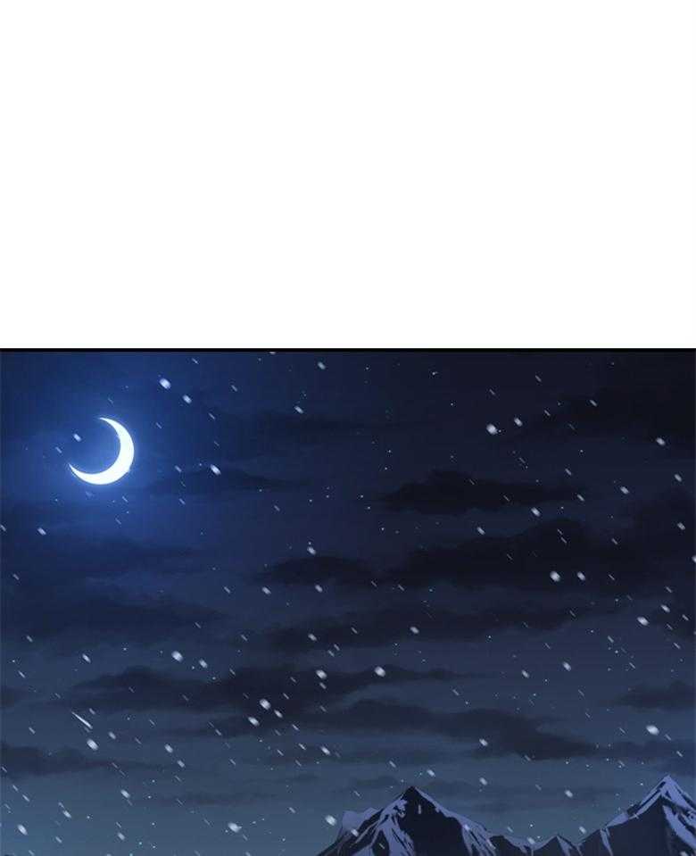 《被男主领养了》第51话 魔物的异样 第1页
