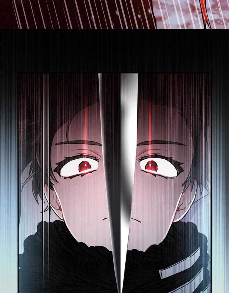 《被男主领养了》第51话 魔物的异样 第20页
