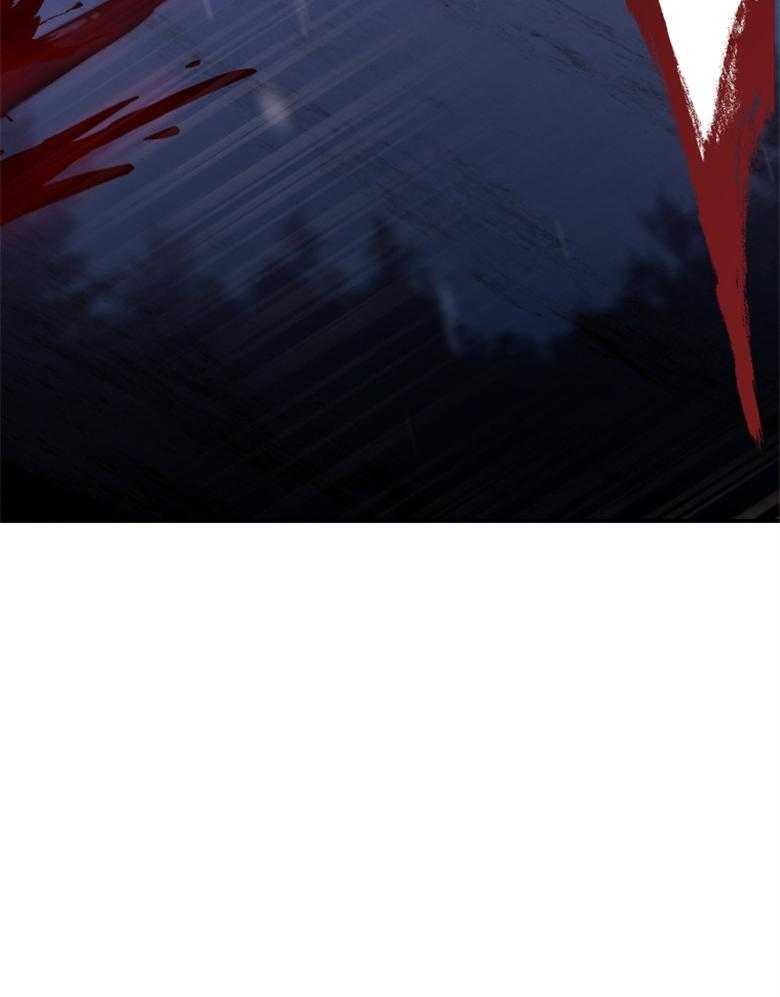 《被男主领养了》第51话 魔物的异样 第24页
