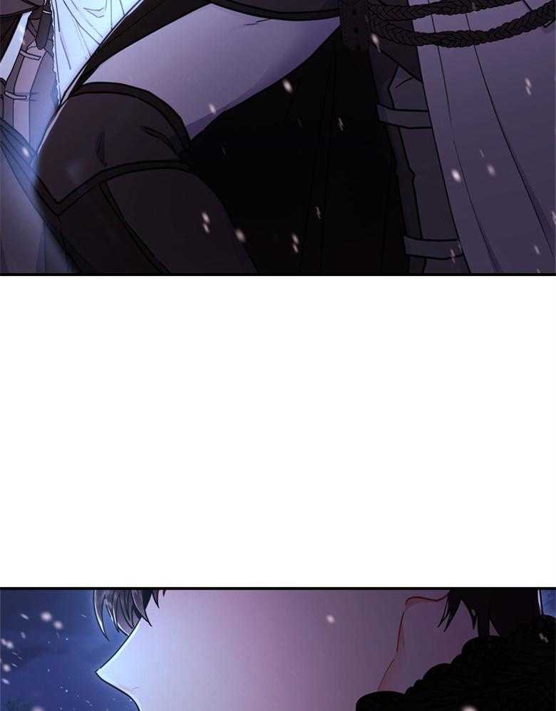 《被男主领养了》第51话 魔物的异样 第37页