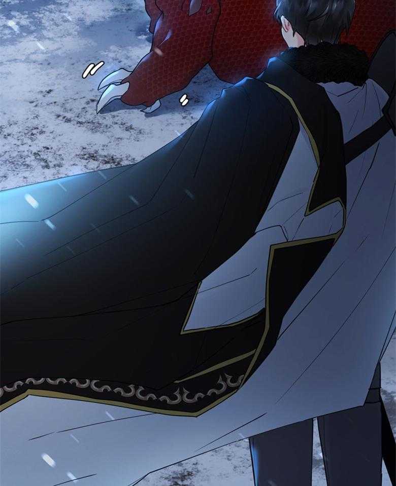 《被男主领养了》第51话 魔物的异样 第5页