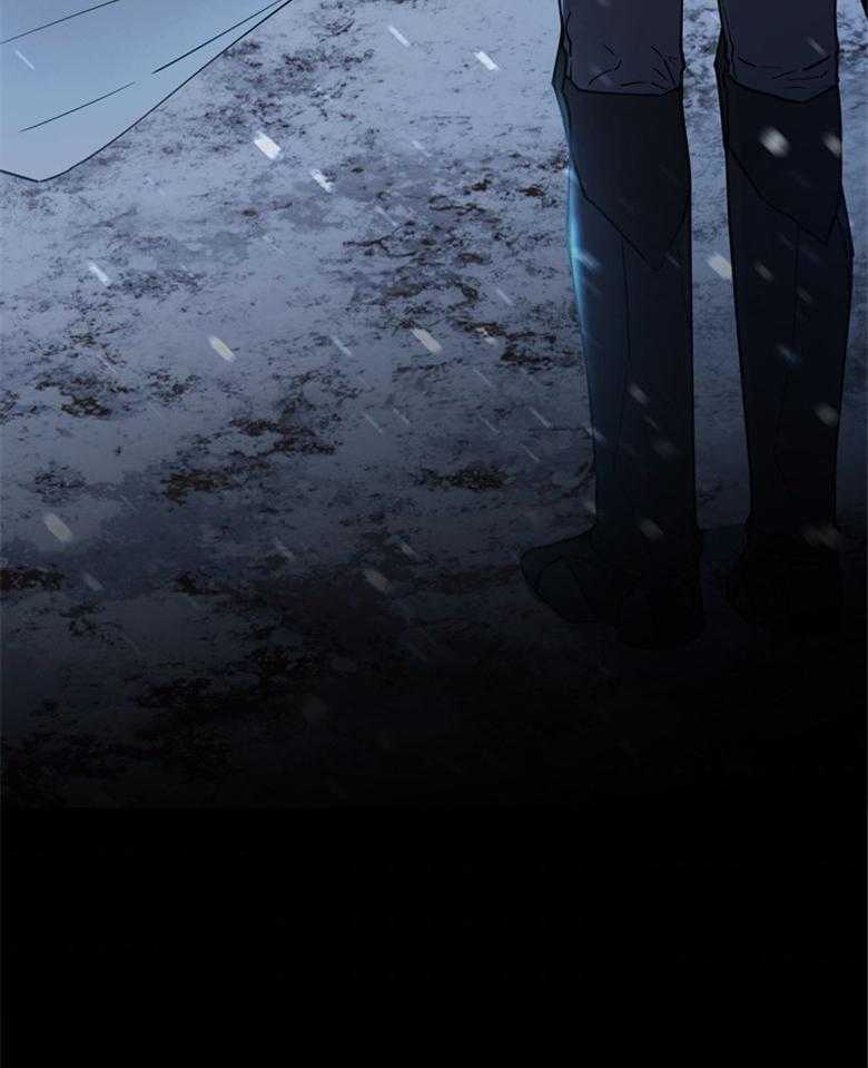 《被男主领养了》第51话 魔物的异样 第6页