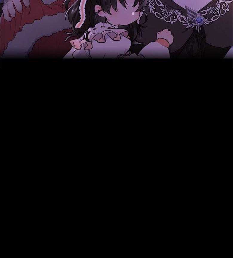 《被男主领养了》第54话 嫉妒到发狂 第37页