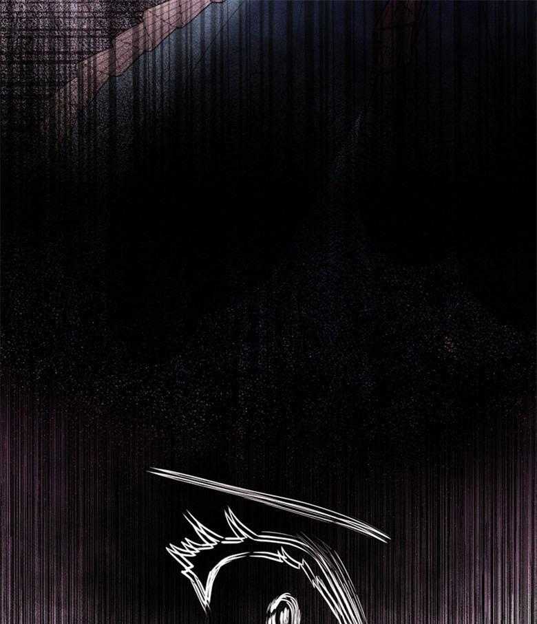 《被男主领养了》第53话 得不到的男人 第20页
