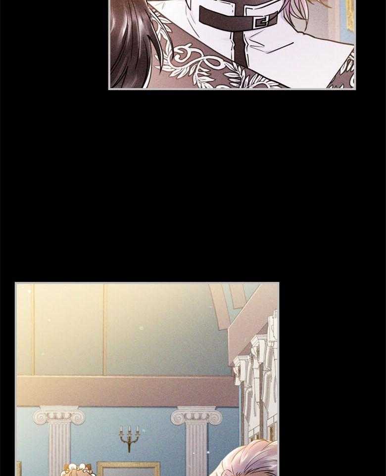 《被男主领养了》第56话 话里有话 第25页