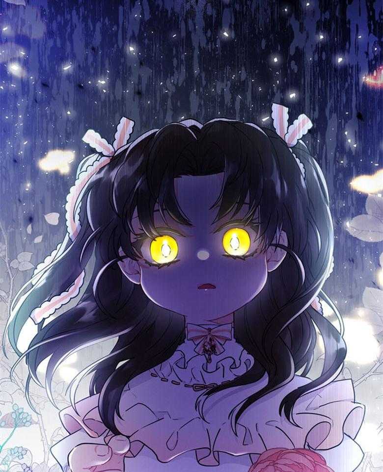 《被男主领养了》第56话 话里有话 第39页