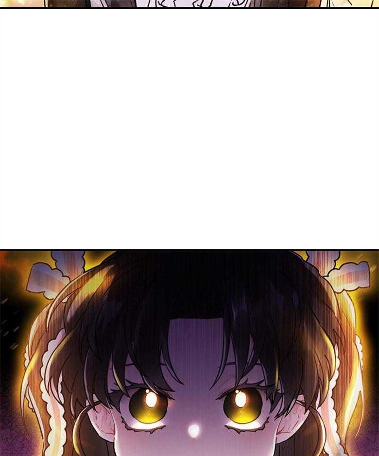 《被男主领养了》第55话 时刻铭记于心 第18页