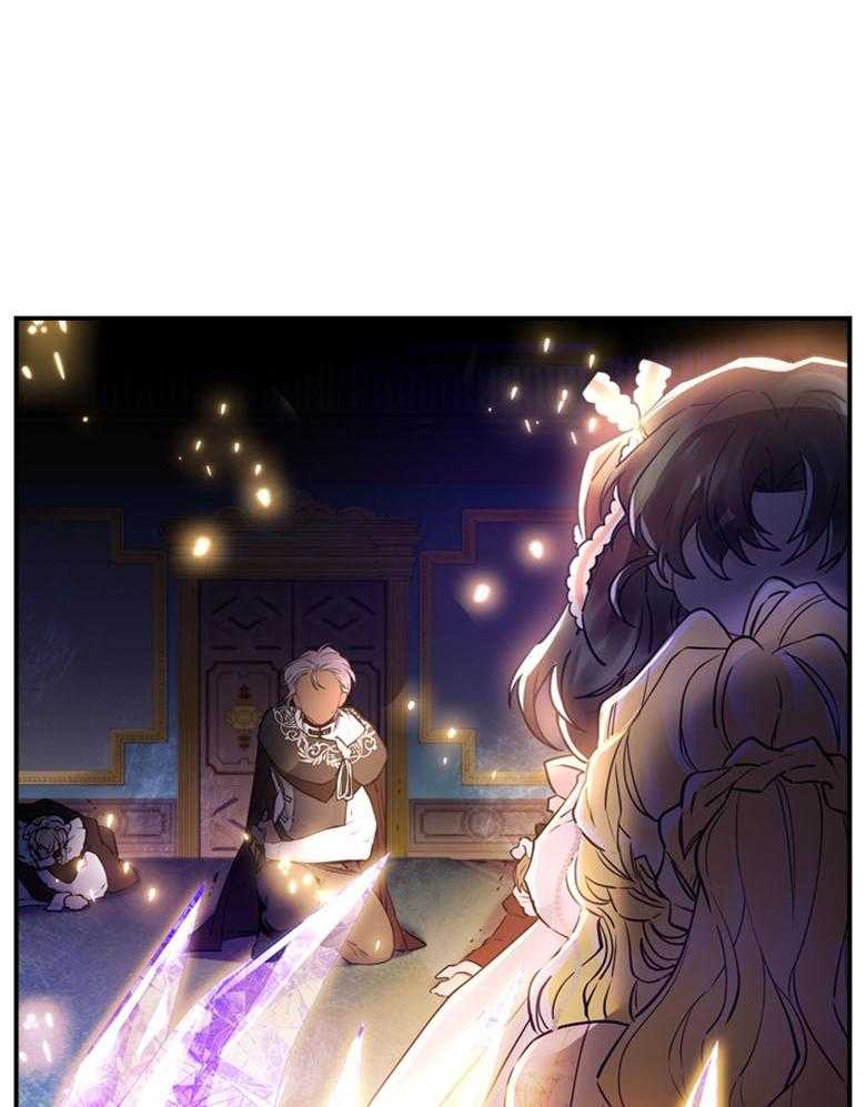 《被男主领养了》第57话 真是混乱啊 第13页