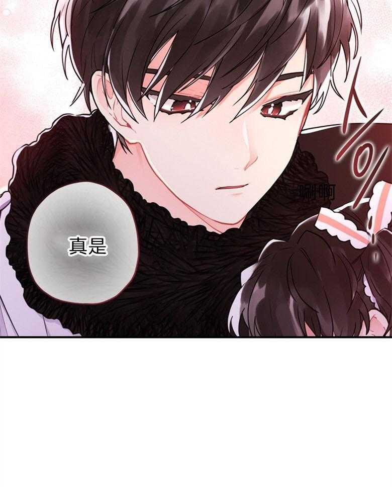 《被男主领养了》第59话 还是个孩子啊 第28页