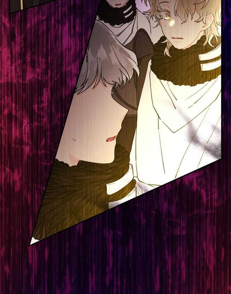 《被男主领养了》第59话 还是个孩子啊 第4页