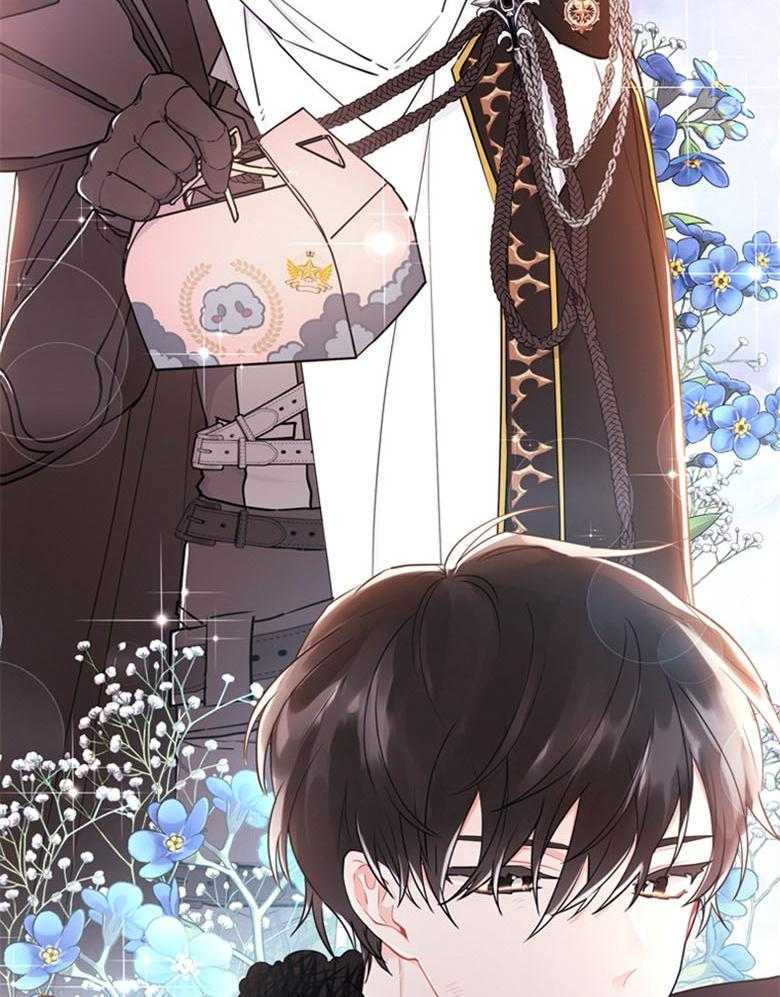 《被男主领养了》第58话 暴走的能量 第11页