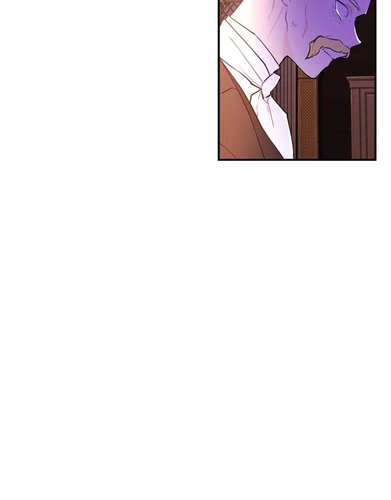 《被男主领养了》第63话 满血复活 第50页