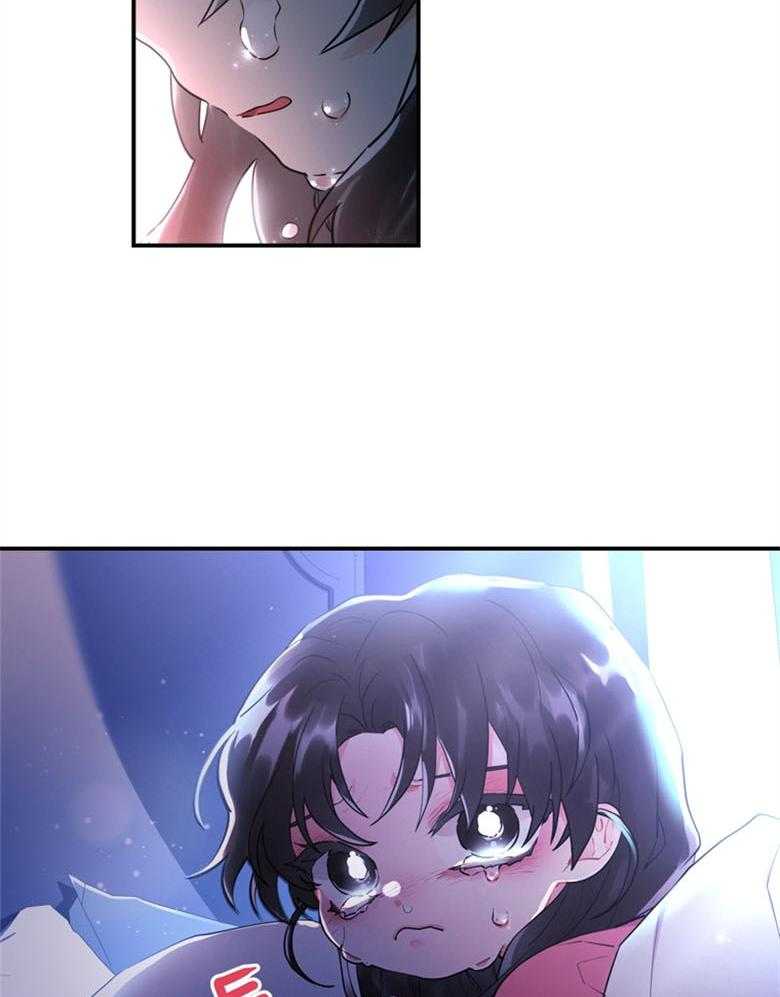 《被男主领养了》第62话 傻女儿 第24页