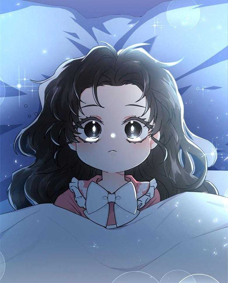 《被男主领养了》第61话 我到底是谁 第5页