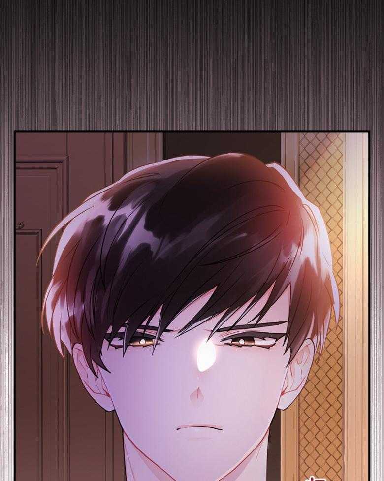《被男主领养了》第65话 都在求死吗 第10页