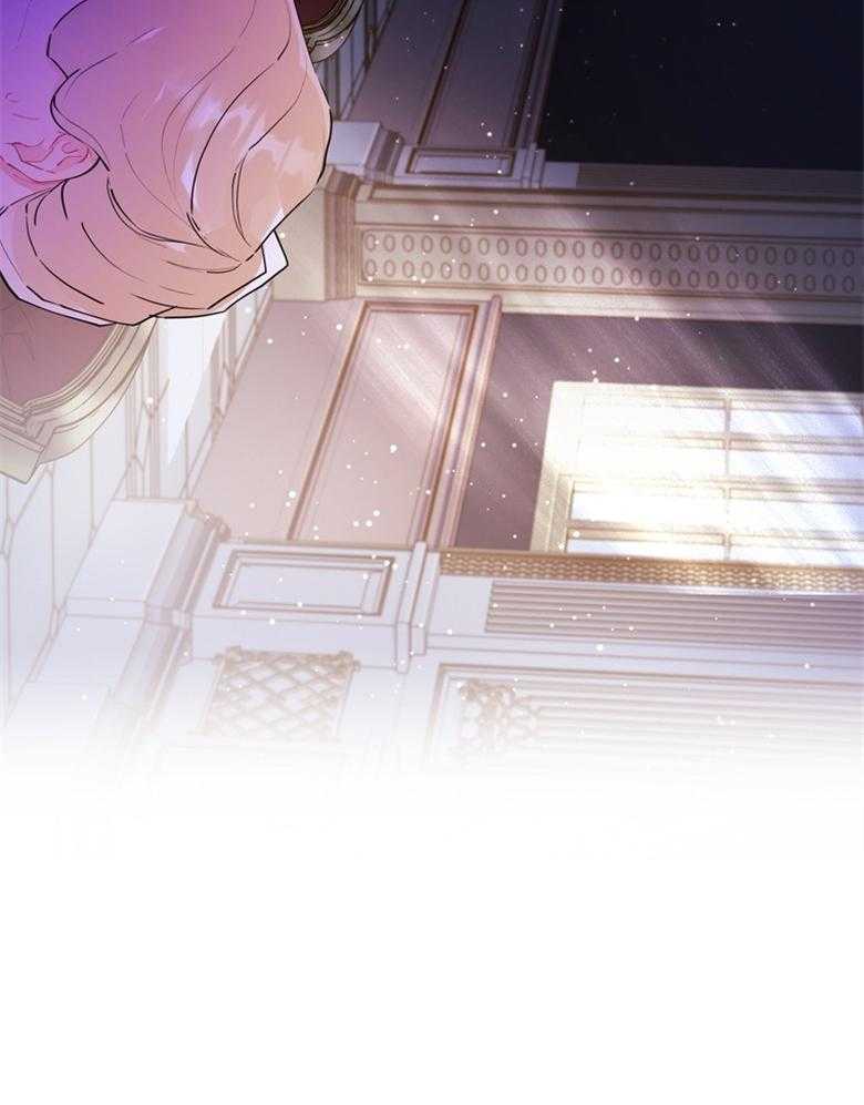 《被男主领养了》第65话 都在求死吗 第21页