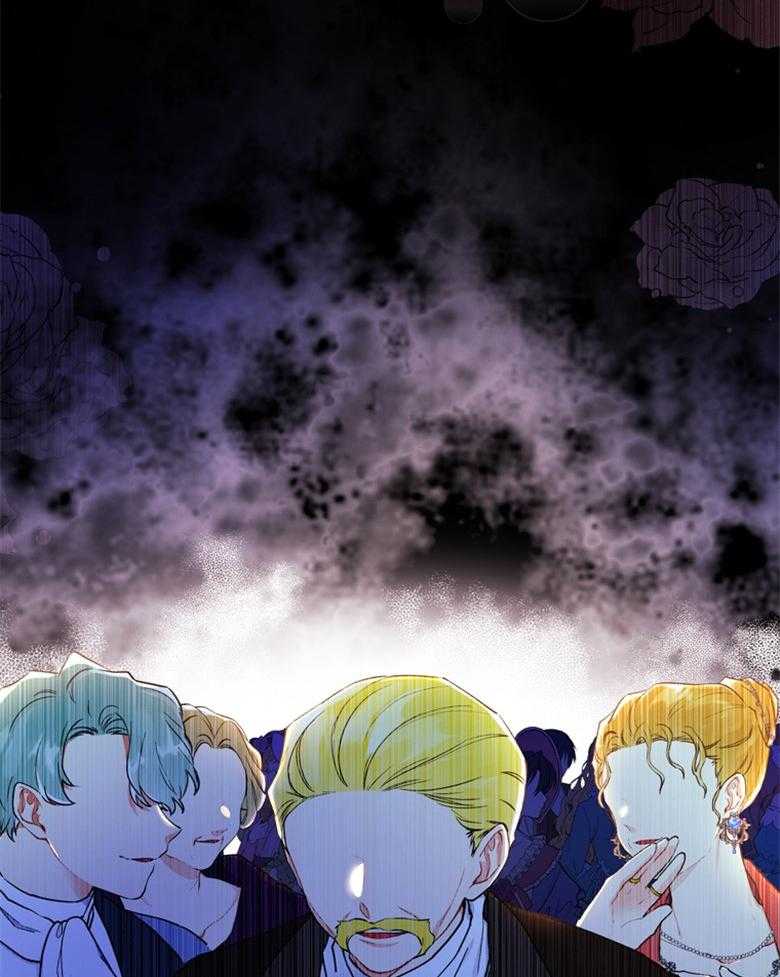 《被男主领养了》第65话 都在求死吗 第3页