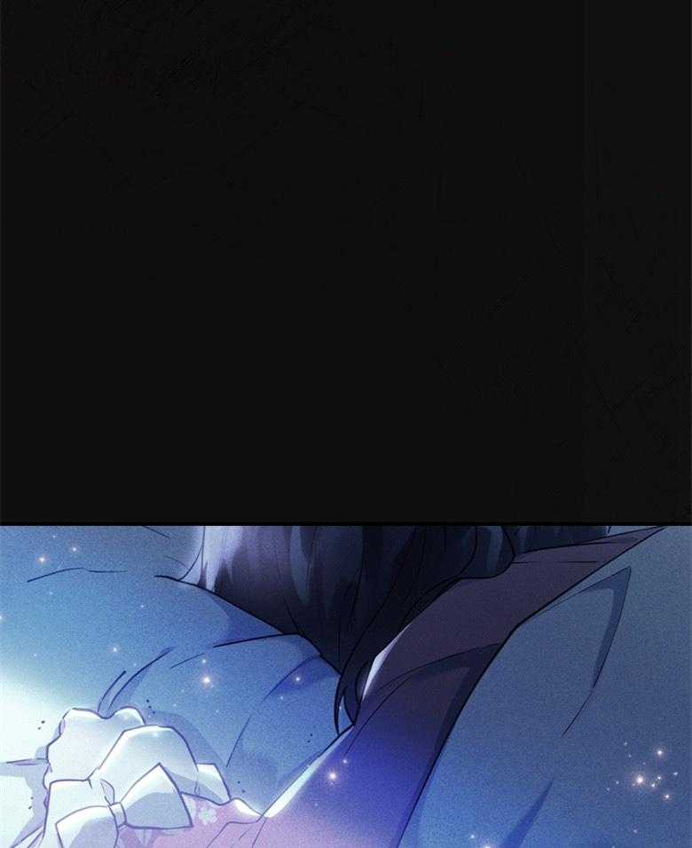《被男主领养了》第65话 都在求死吗 第42页