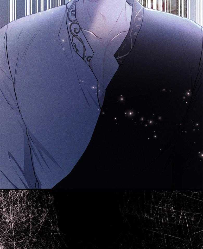 《被男主领养了》第65话 都在求死吗 第44页