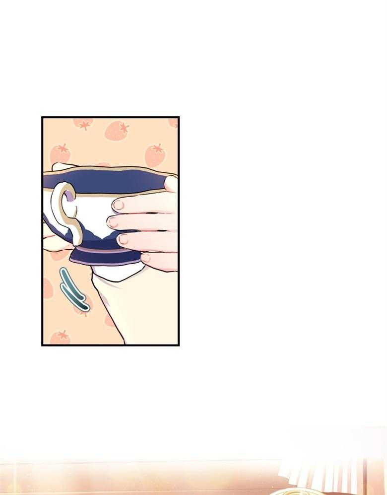 《被男主领养了》第66话 恐怖的力量 第26页