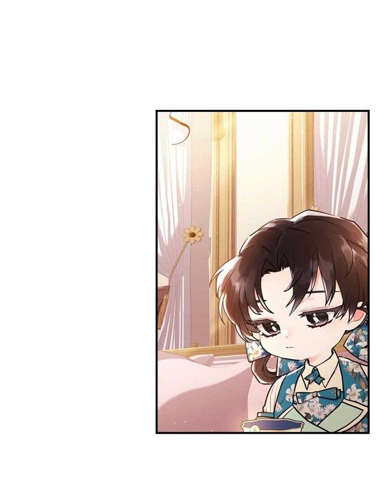 《被男主领养了》第66话 恐怖的力量 第34页