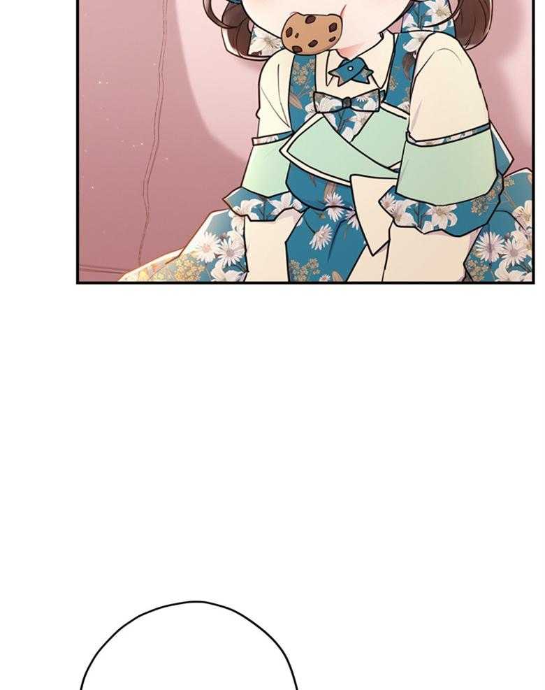 《被男主领养了》第66话 恐怖的力量 第52页