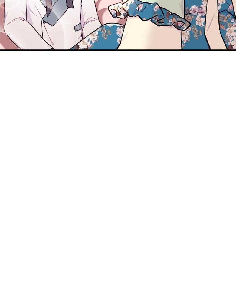 《被男主领养了》第66话 恐怖的力量 第54页