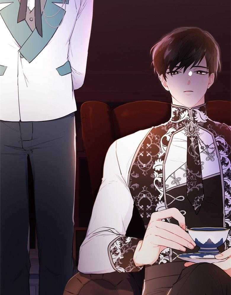 《被男主领养了》第64话 真是嚣张啊 第19页