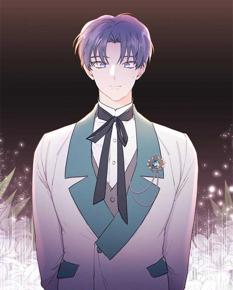 《被男主领养了》第64话 真是嚣张啊 第33页