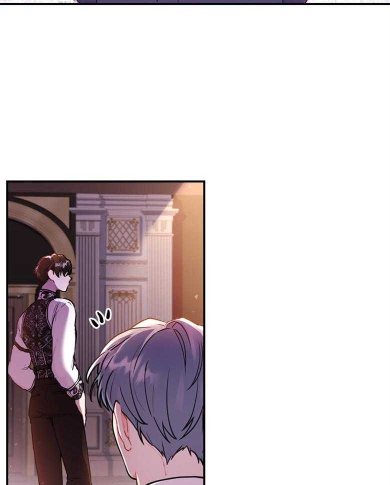 《被男主领养了》第64话 真是嚣张啊 第34页