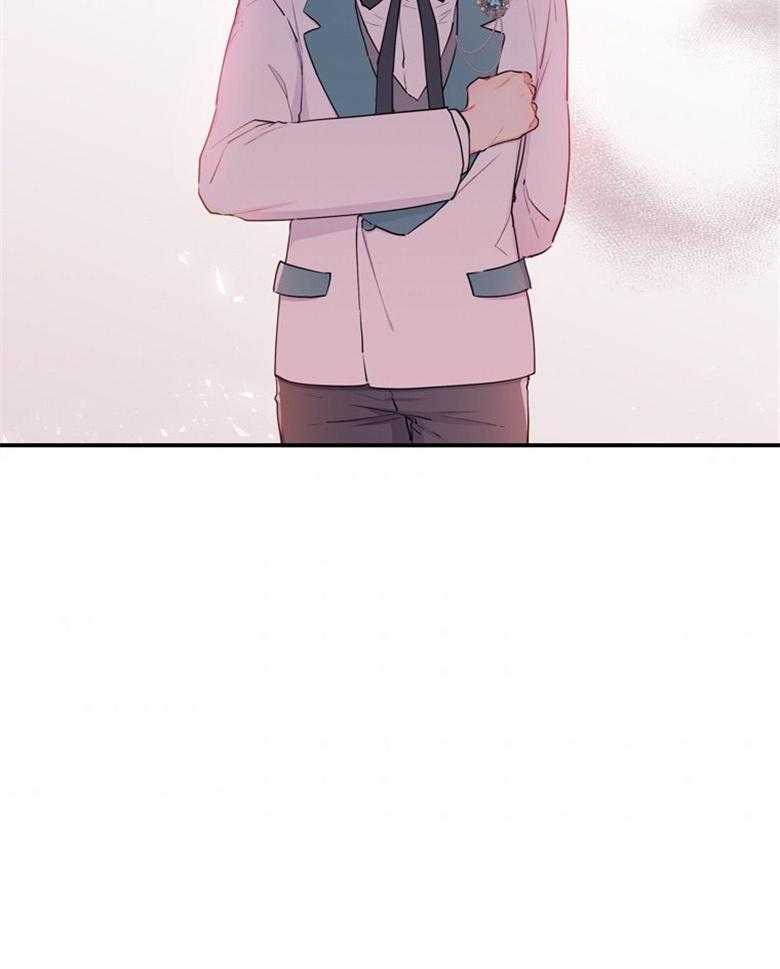 《被男主领养了》第64话 真是嚣张啊 第37页