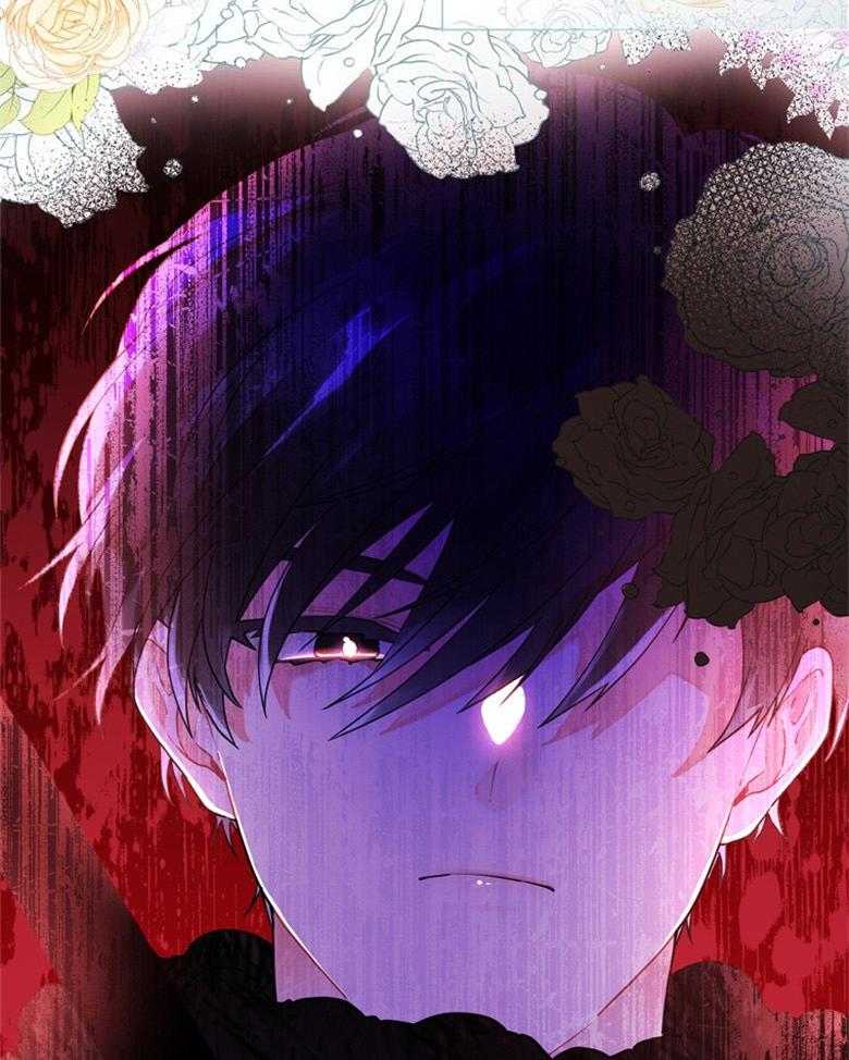 《被男主领养了》第64话 真是嚣张啊 第4页