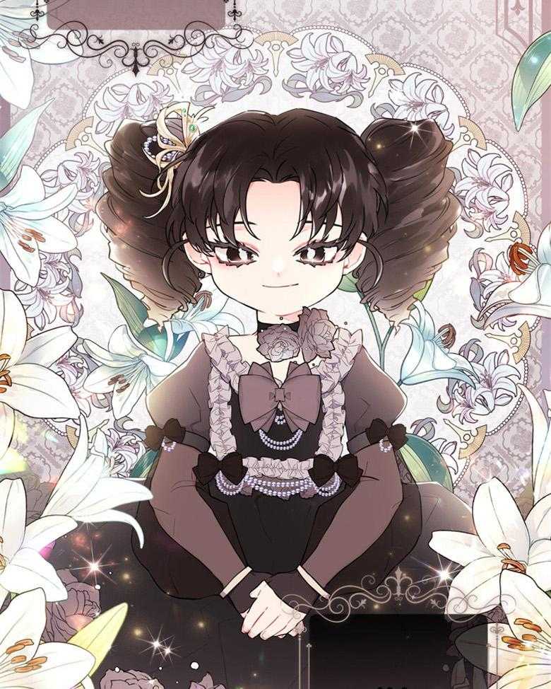 《被男主领养了》第64话 真是嚣张啊 第9页