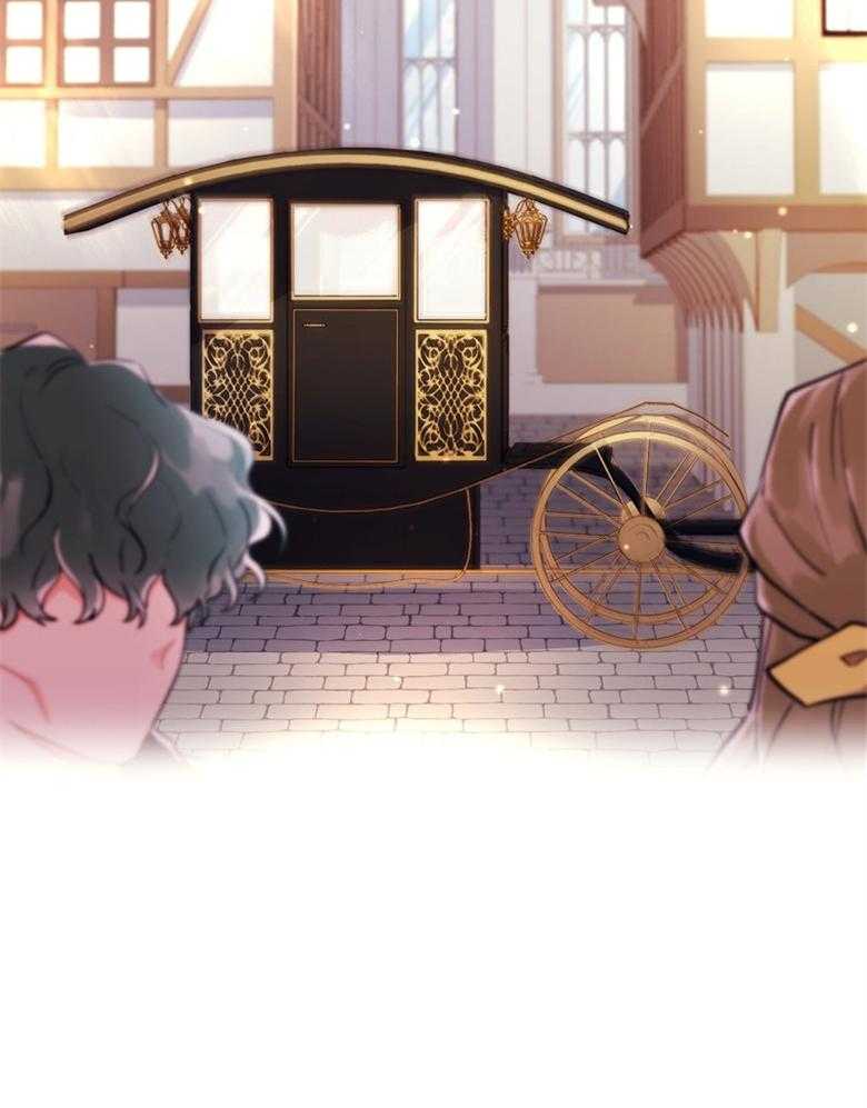 《被男主领养了》第70话 热闹的城市 第18页