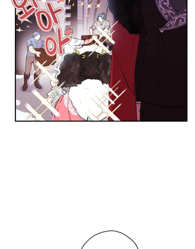 《被男主领养了》第71话 两个7岁小朋友 第12页