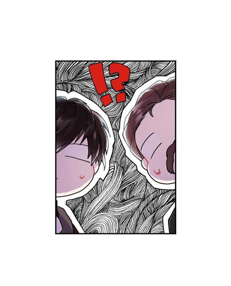 《被男主领养了》第71话 两个7岁小朋友 第33页