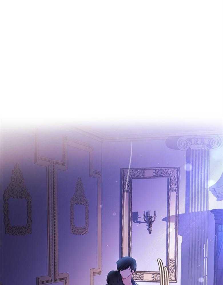 《被男主领养了》第72话 女儿的絮絮叨叨 第34页