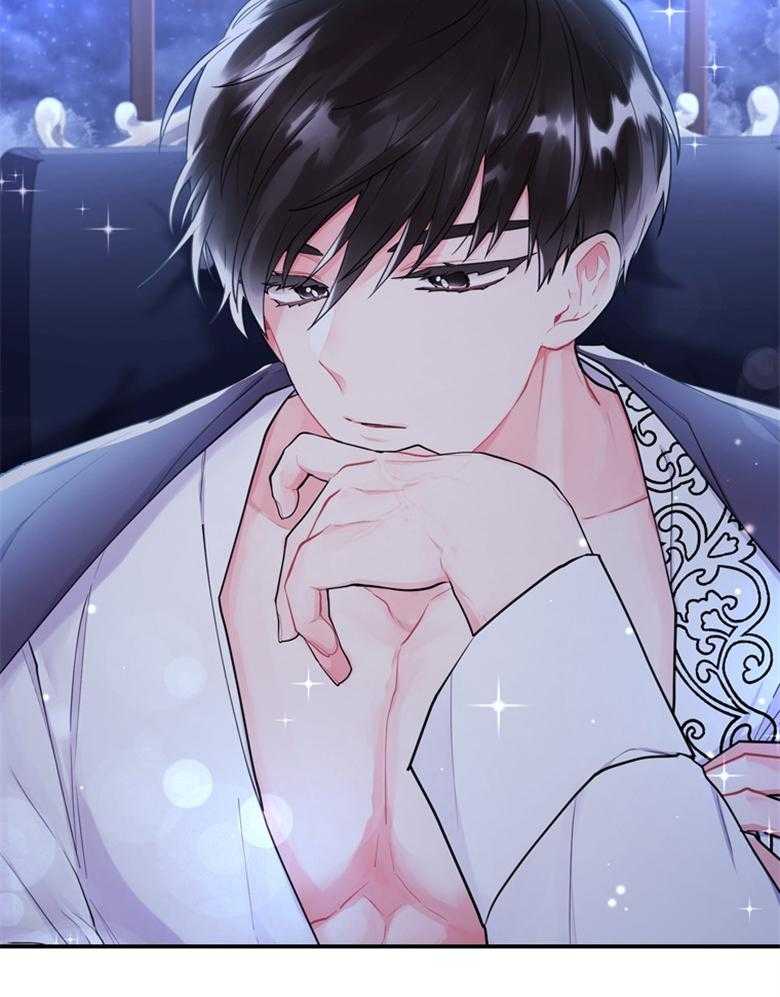 《被男主领养了》第75话 邀请函 第12页