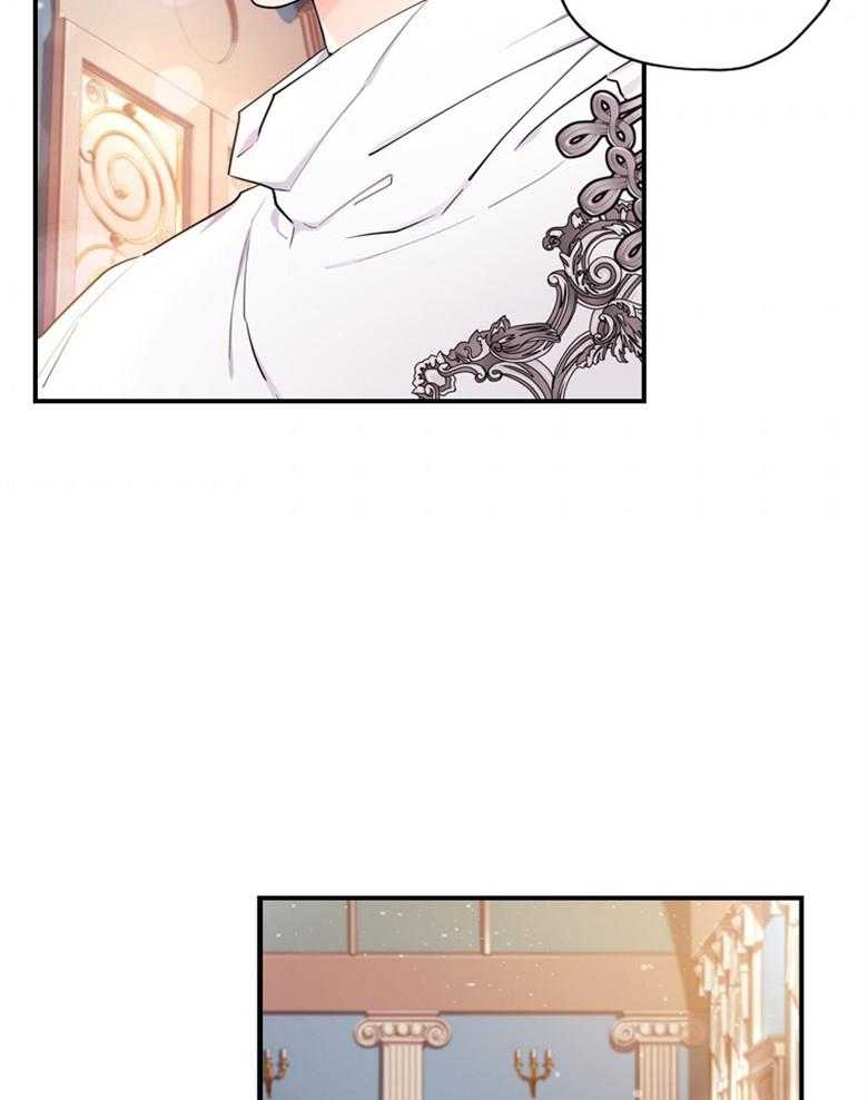 《被男主领养了》第75话 邀请函 第27页