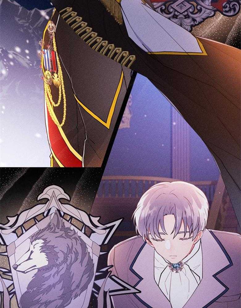 《被男主领养了》第73话 万事钱搞定 第38页