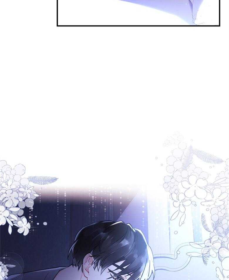 《被男主领养了》第73话 万事钱搞定 第3页