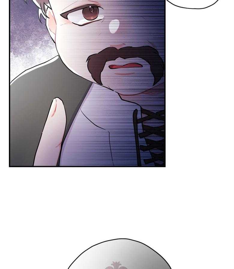 《被男主领养了》第77话 你的童心很重要 第38页