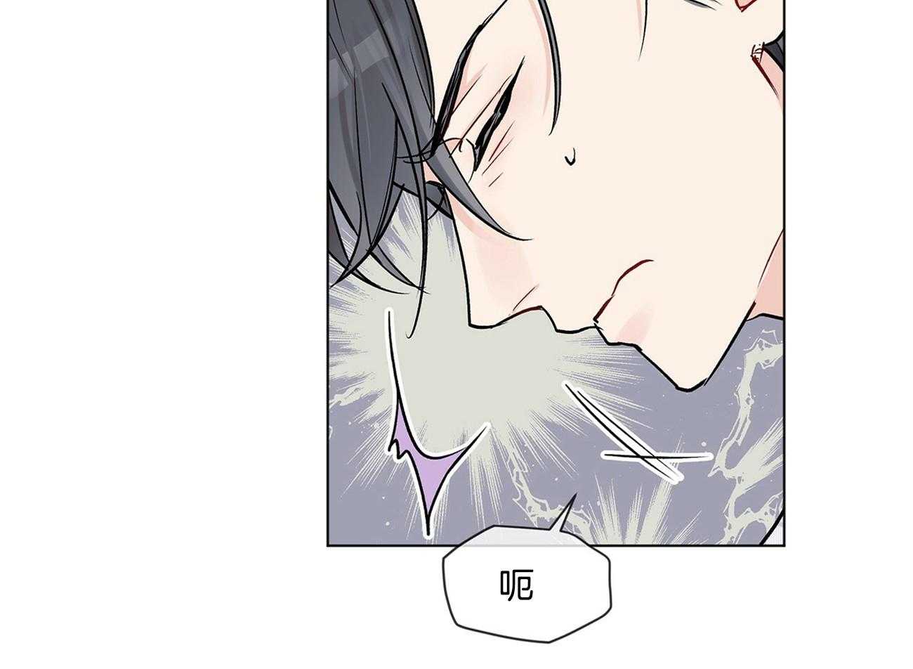 《黑白传言》第3话 3_你们是谁 第36页