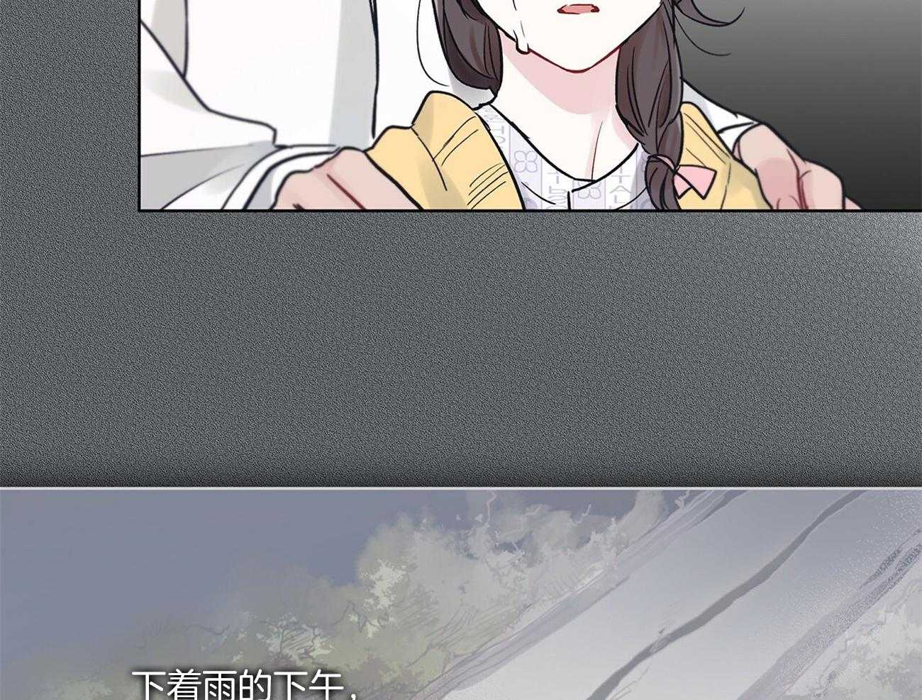 《黑白传言》第1话 1_谁救救那个孩子 第35页