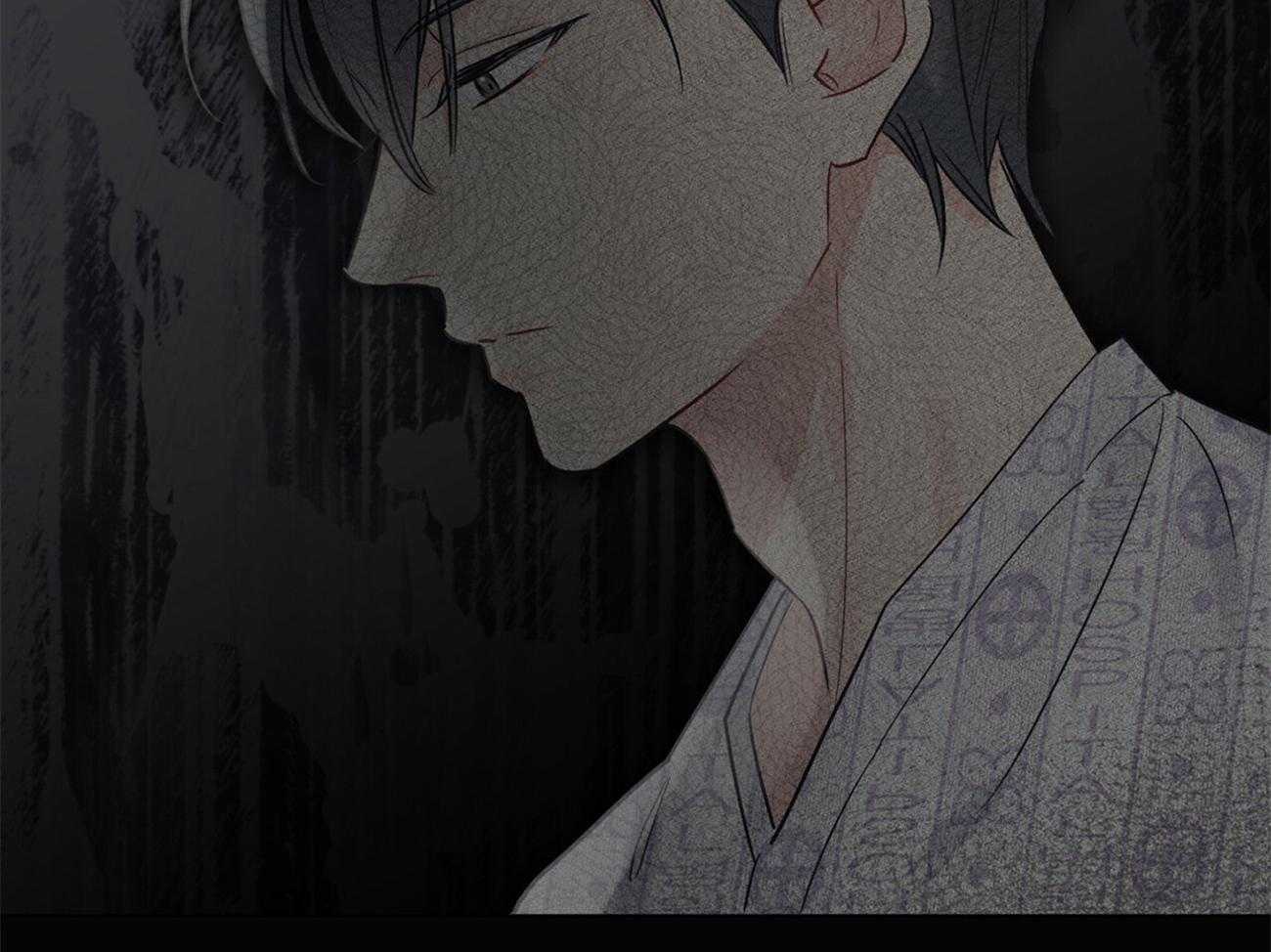 《黑白传言》第5话 5_不要再哭了 第16页