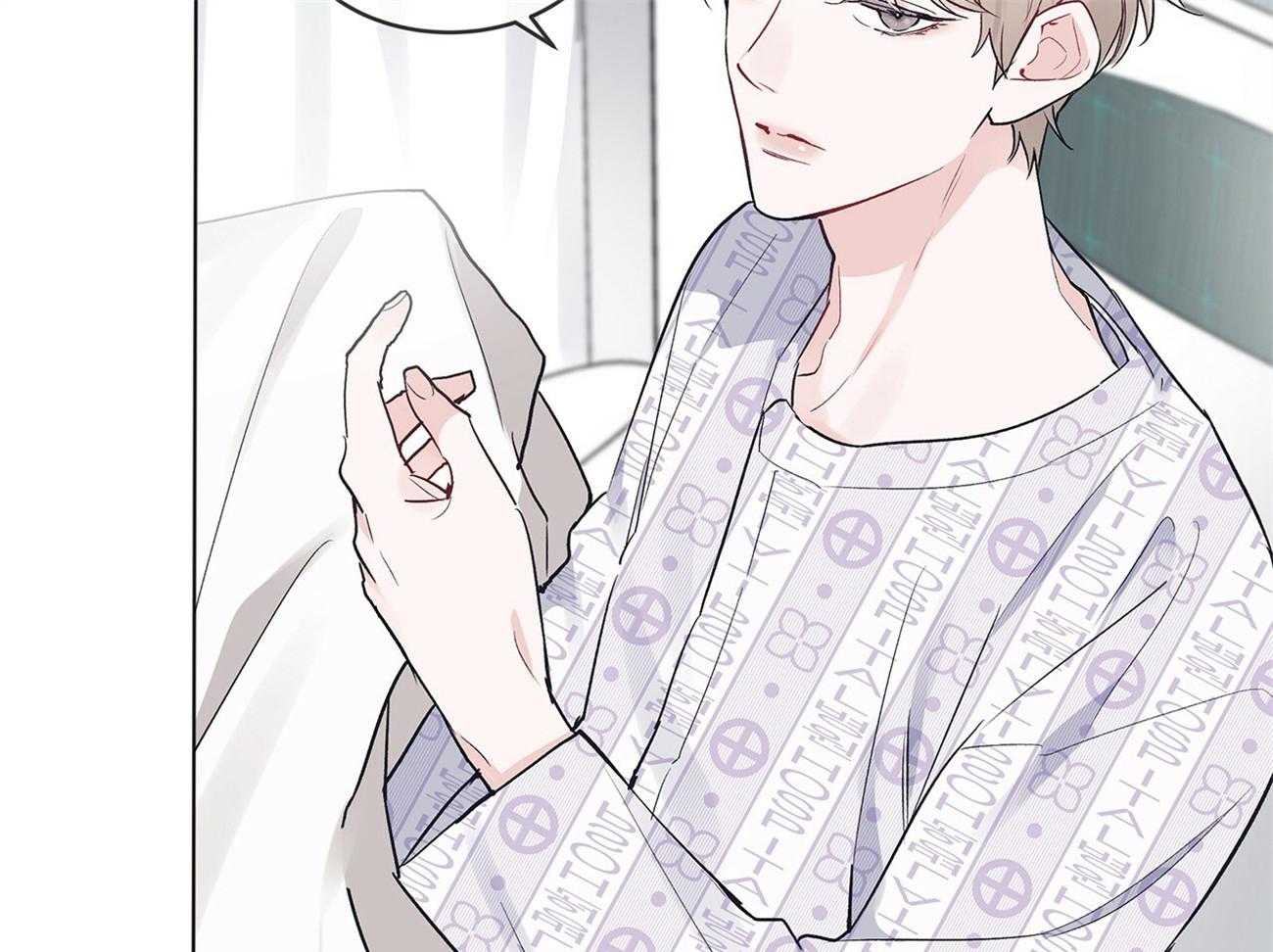 《黑白传言》第6话 6_还有好奇的吗 第16页