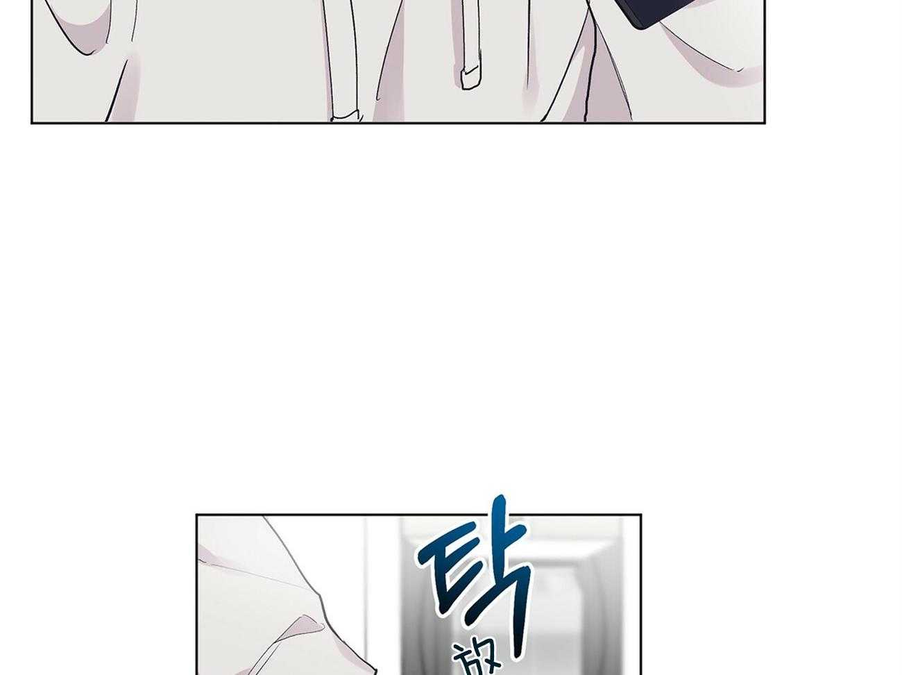 《黑白传言》第6话 6_还有好奇的吗 第19页