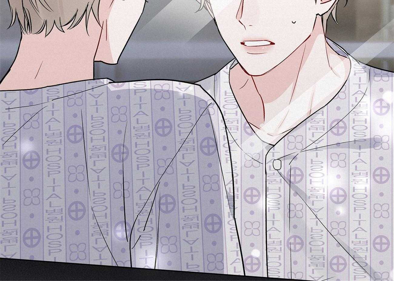 《黑白传言》第4话 4_记忆障碍 第7页